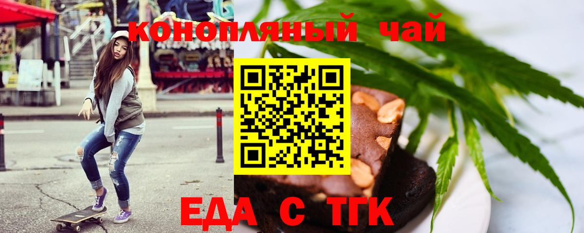 ЭКСТАЗИ  Коломна  Канабис  Вход с VPN  Мефедрон кристаллы  ГАШИШ  ТГК  COCAIN  Гашиш 