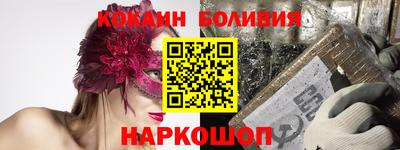 дистиллят марихуана Беслан