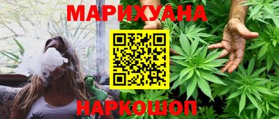кристаллы Берёзовский