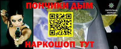 кристаллы Берёзовский