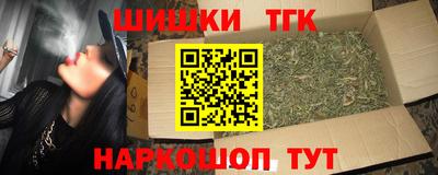 кокаин колумбия Михайловск