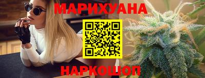 кристаллы Берёзовский