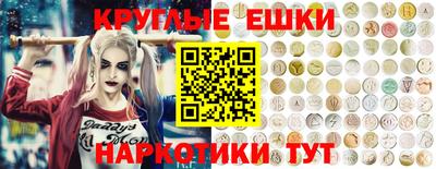 кристаллы Берёзовский