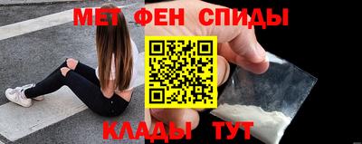 кристаллы Берёзовский
