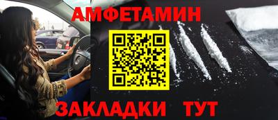 дистиллят марихуана Беслан