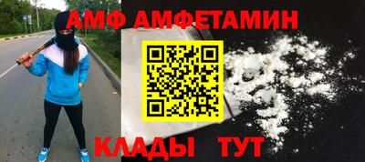 дистиллят марихуана Беслан