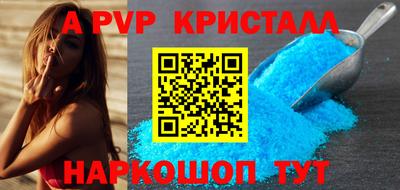 дистиллят марихуана Беслан