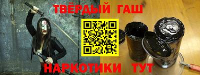 кокаин VHQ Михайловка