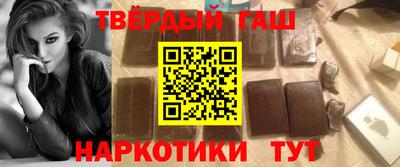 кристаллы Берёзовский